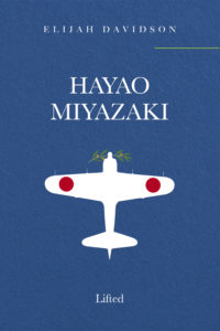 Miyazaki Lifted Cover